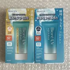 ビオレBioreUVアクアリッチAQUA Rich日焼け止めsun screenのサムネイル