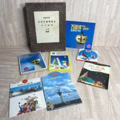 2026年最新】万博 1970 ポストカードの人気アイテム - メルカリ