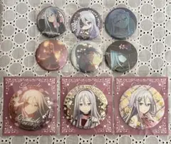 プロセカ 宵崎奏 缶バッジ まとめ売り