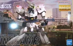 2026年最新】機動警察パトレイバー mg イングラム1号機の人気アイテム