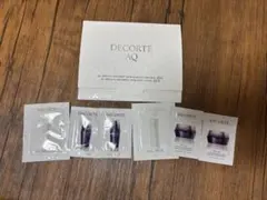 コスメデコルテ　試供品セット