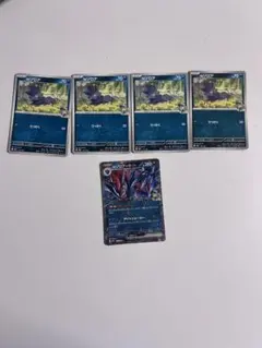 Nのゾロア　Nのゾロアークex