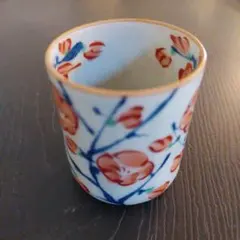 Item thumbnail for item 48858d6f-3575-4d8a-9ebf-1f7695645db8