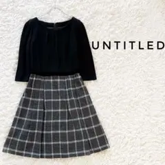 アンタイトル アンゴラ混 ウールワンピース チェック柄