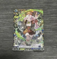 ヴァンガード スチームメイデン スパイラルキューティ FFR DZ-BT14