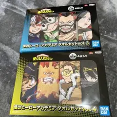 僕のヒーローアカデミアハンドタオルセット週末限定値下げ！
