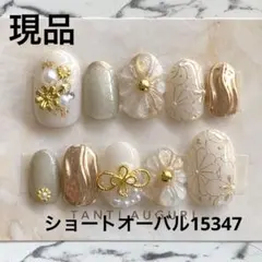 ＊人気デザイン＊数量限定【現品 No.165】 成人式 振袖　白 ゴールド