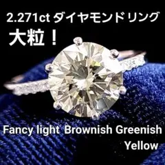 2026年最新】PT 13号の人気アイテム - メルカリ