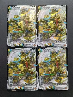 2026年最新】アルファディオスドリームレアの人気アイテム - メルカリ