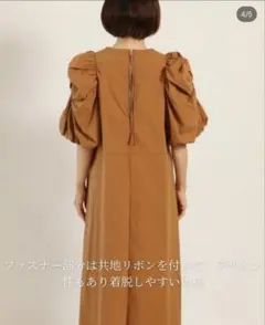 B-chad ビーチャド ボリューム袖 トップス 黒 38 - メルカリ