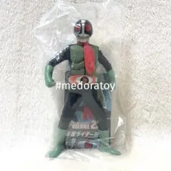 【未使用品】仮面ライダー旧2号 ソフビ魂 vol.23 匿名配送