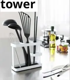 おこ　プロフ読んでね。様 リクエスト 2点 まとめ商品