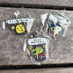 【当日発送可】たまごっちのプチプチおみせっち グッズコレクション