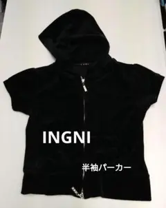 INGNI 半袖 ジップパーカー Mサイズ