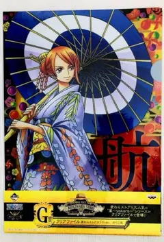 くり様 リクエスト 3点 まとめ商品