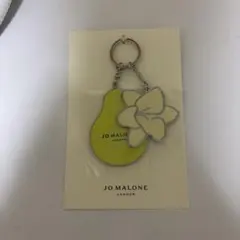 【値下げしました】JO MALONE キーホルダー　ノベルティ