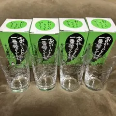 Item thumbnail for item b20f432f-21d6-4c3b-8d8a-0443f94bd0cc