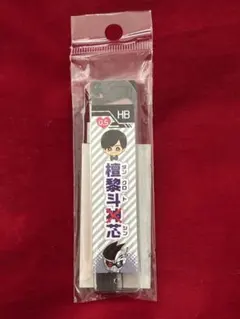 岩永徹也さん サイン入りグッズ 2026年最新】岩永徹也の人気アイテム - メルカリ