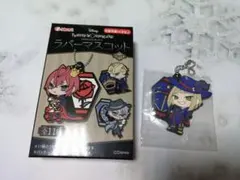 ツイステ  ラバーマスコット part1  ルーク・ハント