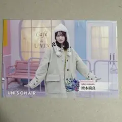 メルカリ