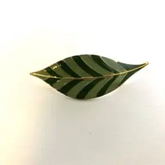 BIJOUX ビジュー ビンテージ ブローチ 葉っぱ gold ゴールド