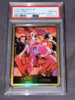 2026年最新】ロビン psa10の人気アイテム - メルカリ