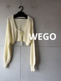 2314. 【ウィゴー】美品 メッシュ ショート丈 カーディガン ボレロ