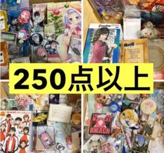 ① ノンジャンル　アニメグッズ　 雑貨　大量　まとめ売り　断捨離　処分