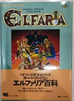 dream様 リクエスト 2点 まとめ商品