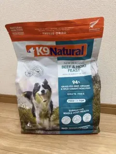 K9ナチュラル ビーフ＆ホキ ドッグフード フリーズドライ K9Natural