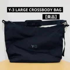 Y-3 LARGE CROSSBODY BAGのサムネイル