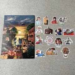 スタジオジブリ『ゲド戦記』 劇場パンフレット＆ジブリステッカーセット