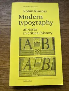 ★ろけう 洋書英語・ドイツ語 /カウンター・カルチャー文学、言語、エージェンシー ☆ろけう 洋書英語・ドイツ語 /カウンター・カルチャー文学、言語