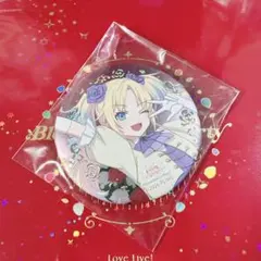 ラブライブ 蓮ノ空 劇場版 缶バッジ 大沢瑠璃乃 箔入り - メルカリ