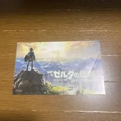 【限定品】ゼルダの伝説 ブレス オブ ザ ワイルド ステッカー
