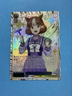 Item thumbnail for item f521ab76-dbf4-4148-96d4-b82be73c6d59