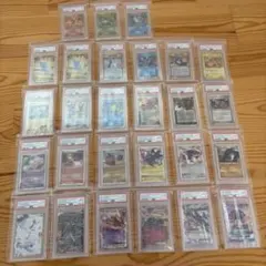ポケモンカード PSA10 鑑定品 まとめ売りのサムネイル