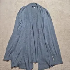 MICHEL KLEIN ミッシェルクラン ブルー カーディガン 長袖