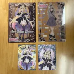 名探偵プリキュア！　森亜るるか　キュアアルカナ・シャドウ　カード4枚セット