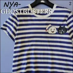 にゃー ゴーストバスターズ ボーダー Tシャツ NYA GHOSTBUSTERSのサムネイル
