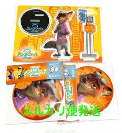 ズートピア2　ハッピーくじ　ニック　アクリルスタンド　缶ミラー　3点セット