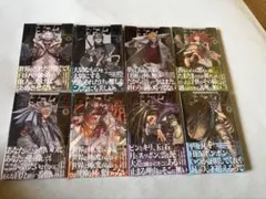 2026年最新】ガチアクタ 全巻 初版の人気アイテム - メルカリ