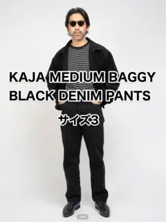 2026年最新】kaja ovyの人気アイテム - メルカリ