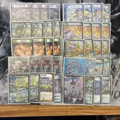 2026年最新】ドッコイループの人気アイテム - メルカリ