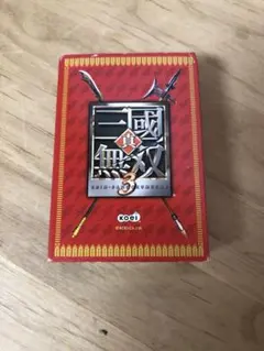 Item thumbnail for item 625085b8-4fbc-4153-9500-98267cf64073