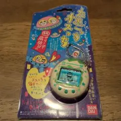 ウラじんせーエンジョイ! たまごっちプラス WIZ株主優待 レア品 - メルカリ