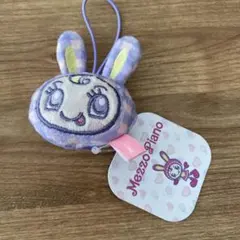 メゾピアノ フェイスマスコット チェック柄 パーブル