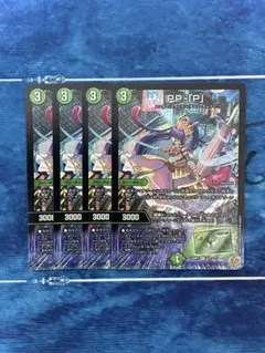 Item thumbnail for item 6dc23ddd-1794-4a94-a78f-c8a850ae9f0f