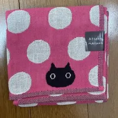 Atsuko Matano ピンク 水玉 ハンカチ