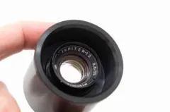 2026年最新】改造レンズの人気アイテム - メルカリ